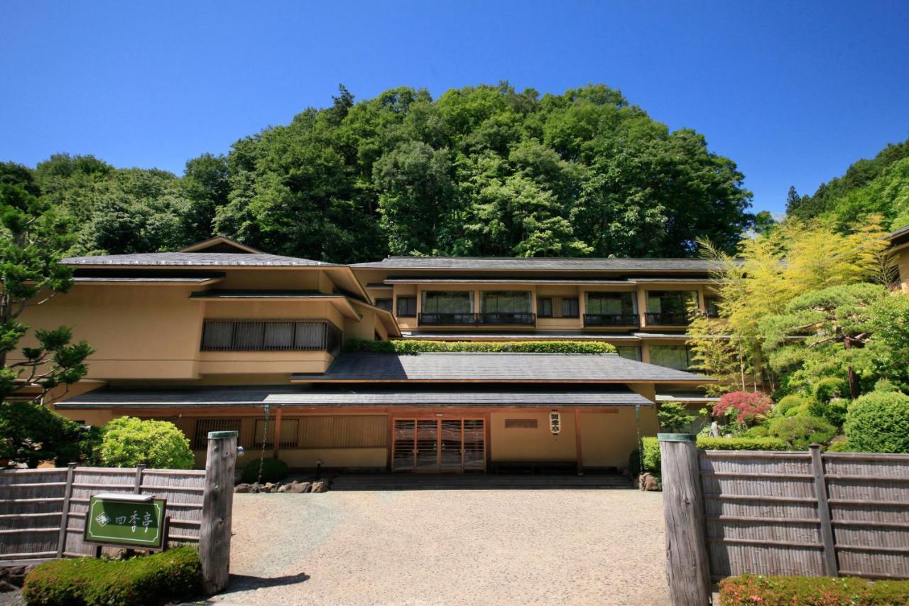 Shikitei Morioka Tsunagionsen Bagian luar foto