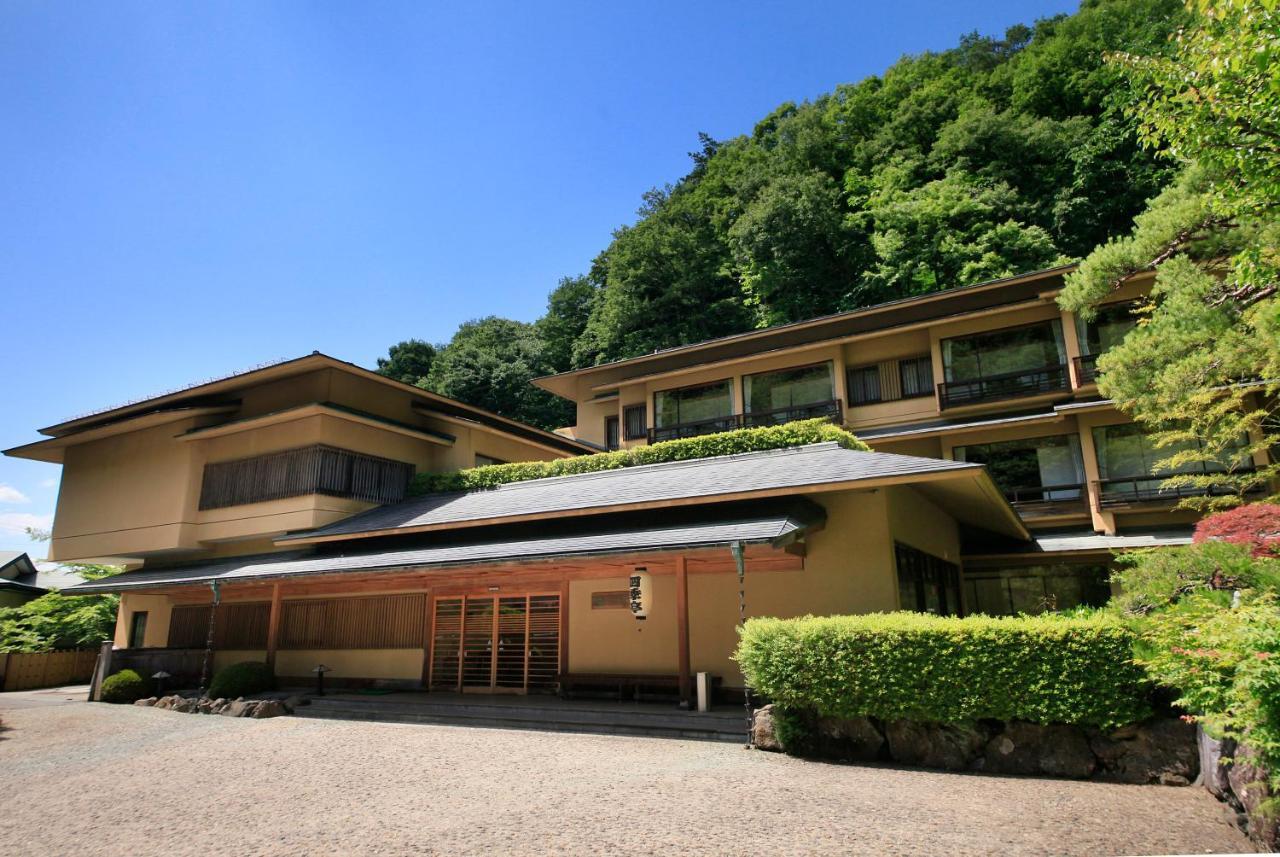 Shikitei Morioka Tsunagionsen Bagian luar foto
