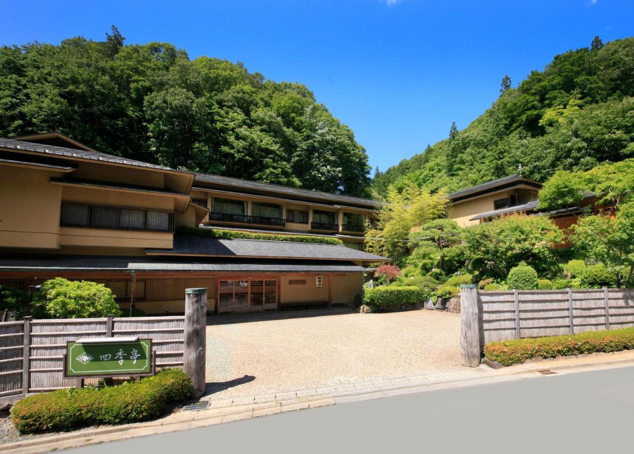 Shikitei Morioka Tsunagionsen Bagian luar foto
