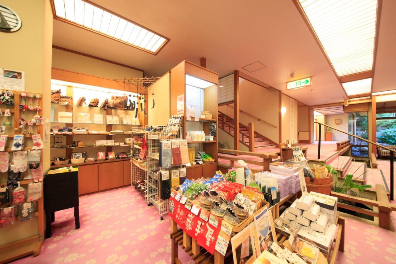 Shikitei Morioka Tsunagionsen Bagian luar foto