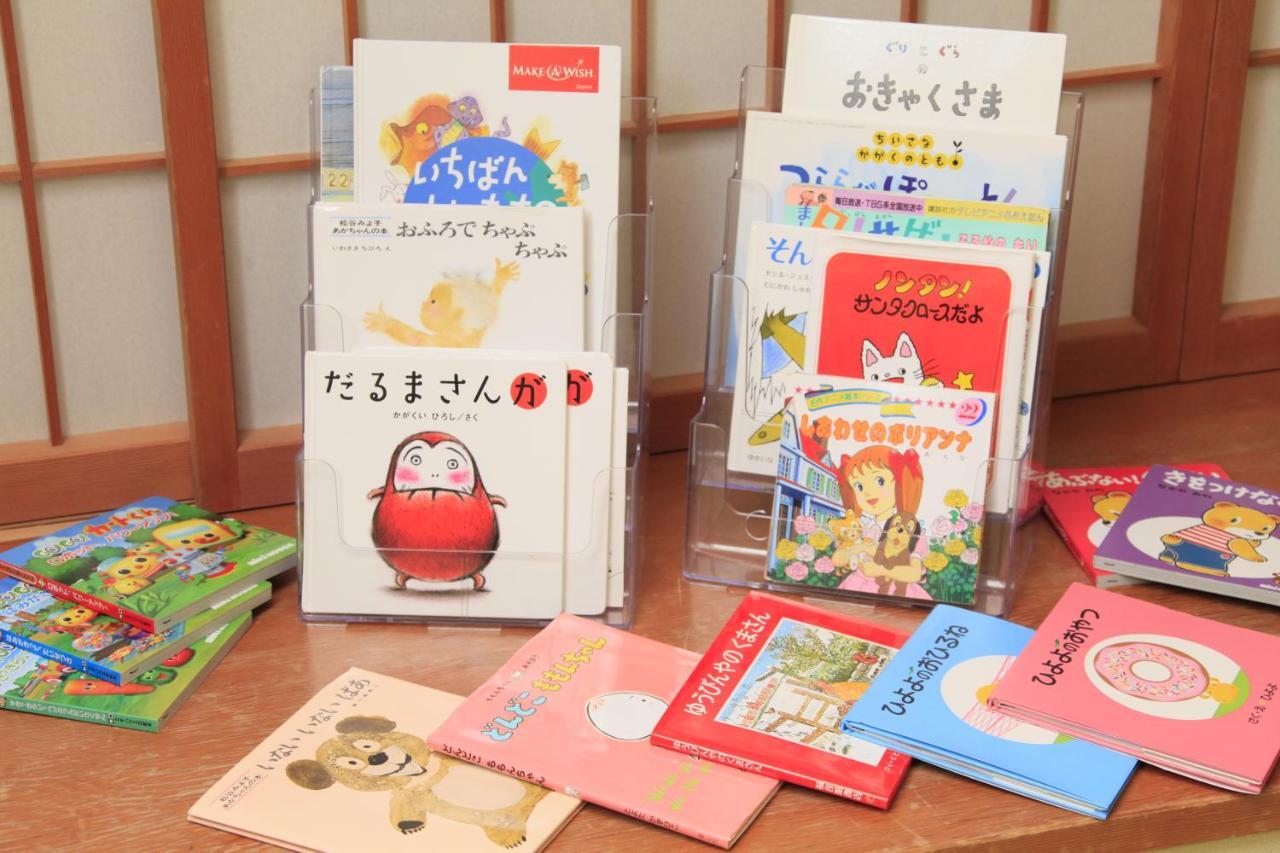 Shikitei Morioka Tsunagionsen Bagian luar foto